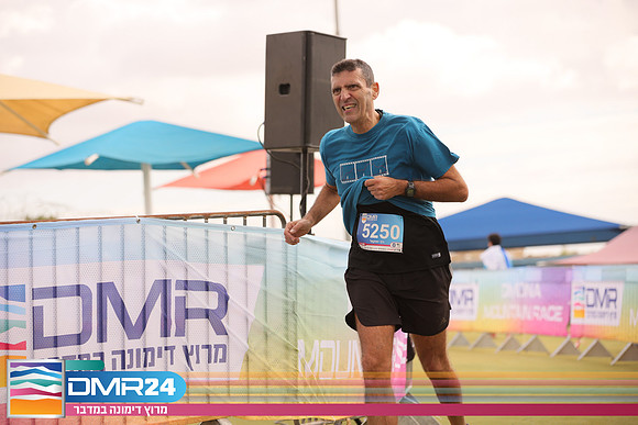 RH_DMR24-1256