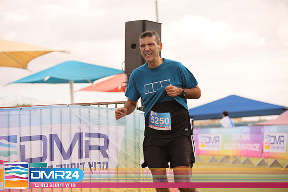 RH_DMR24-1257