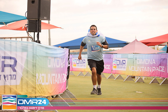 RH_DMR24-1258