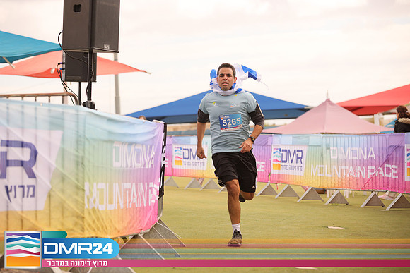 RH_DMR24-1259