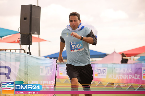 RH_DMR24-1261