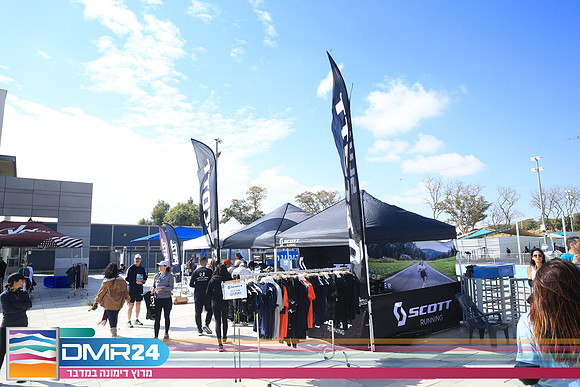 SA_DMR24-0174