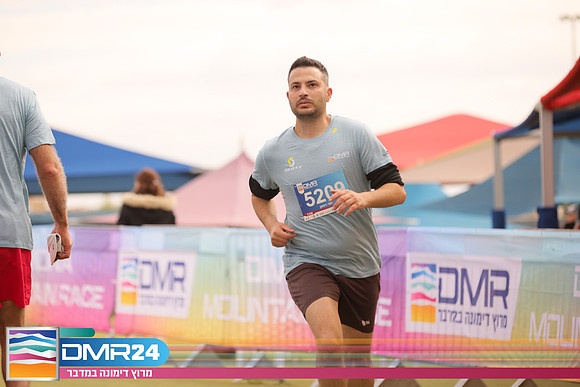 RH_DMR24-1265