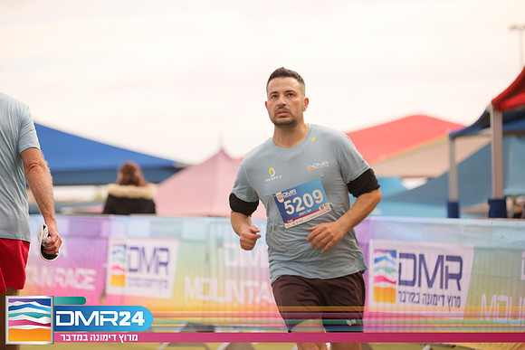 RH_DMR24-1266