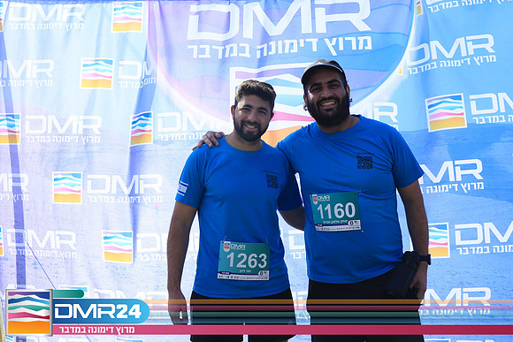 SA_DMR24-0176