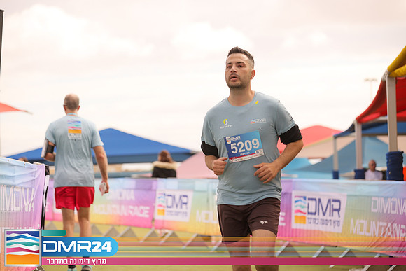 RH_DMR24-1268