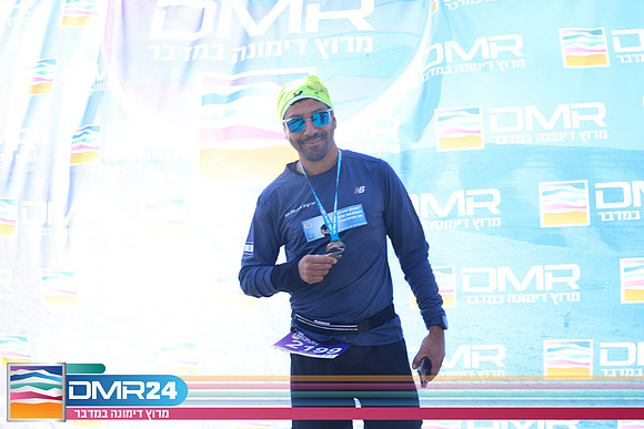SA_DMR24-0177
