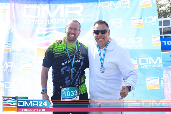 SA_DMR24-0186