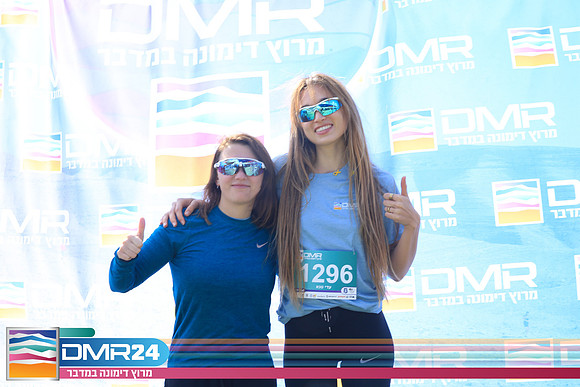 SA_DMR24-0192