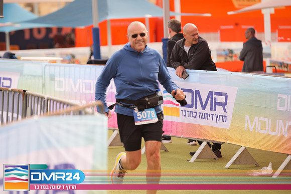 RH_DMR24-1285