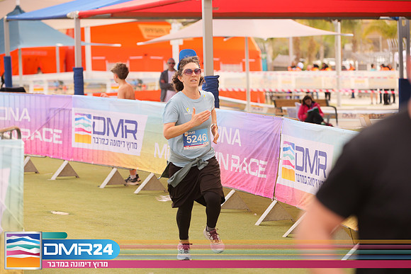 RH_DMR24-1306