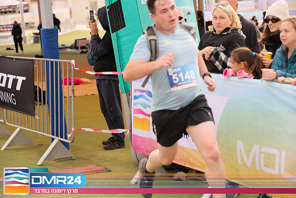 RH_DMR24-1311
