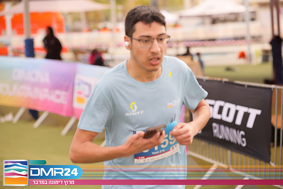 RH_DMR24-1323