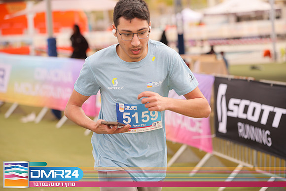 RH_DMR24-1322
