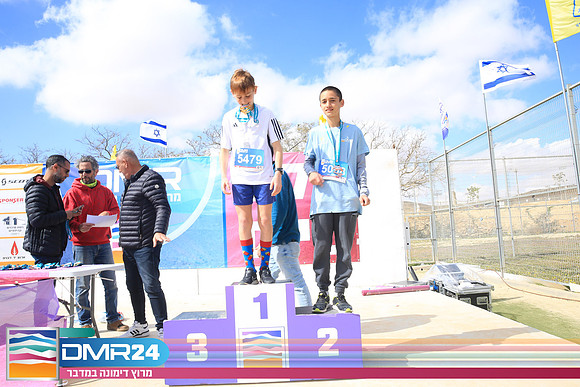 SA_DMR24-0244