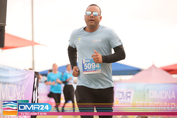 RH_DMR24-1340
