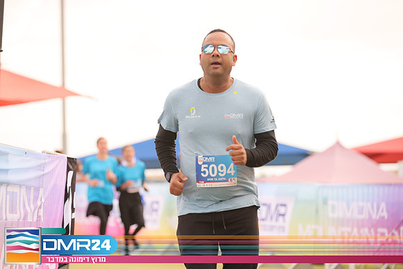 RH_DMR24-1339