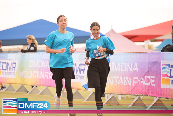 RH_DMR24-1343