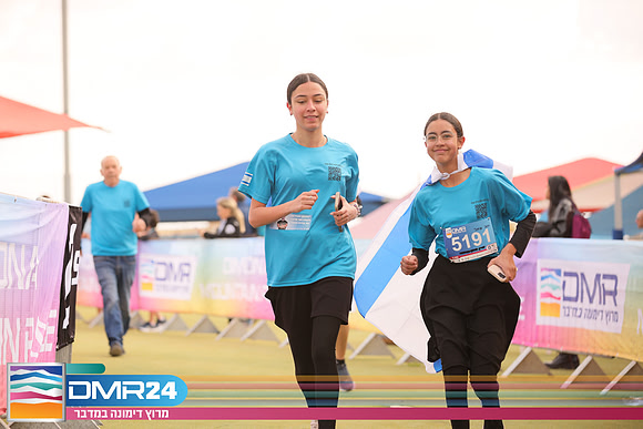 RH_DMR24-1346