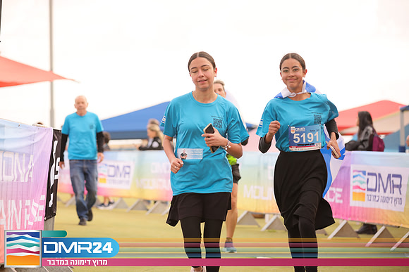 RH_DMR24-1347