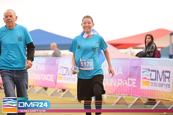 RH_DMR24-1348