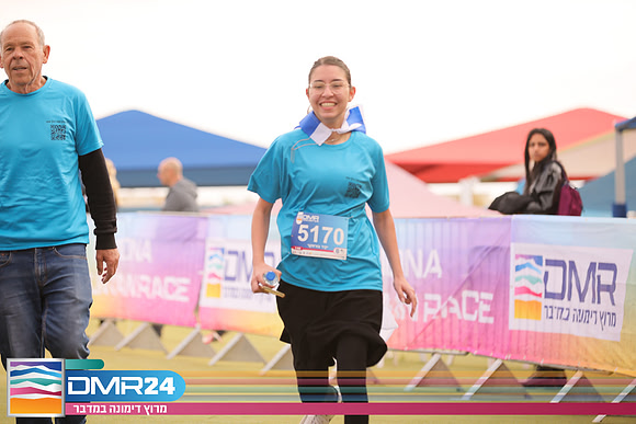 RH_DMR24-1349