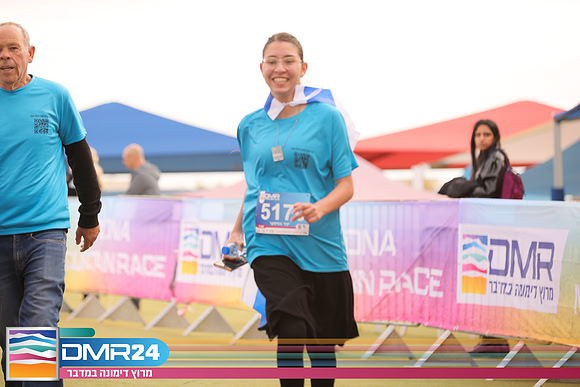 RH_DMR24-1350