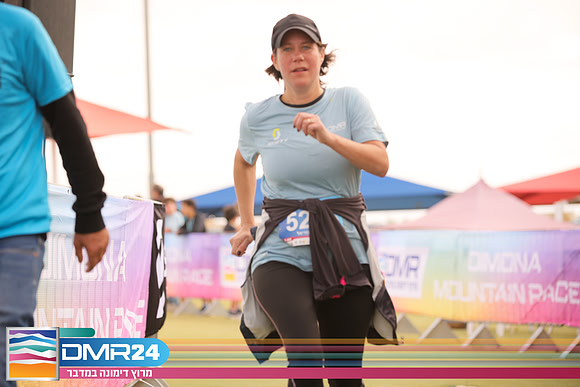 RH_DMR24-1352