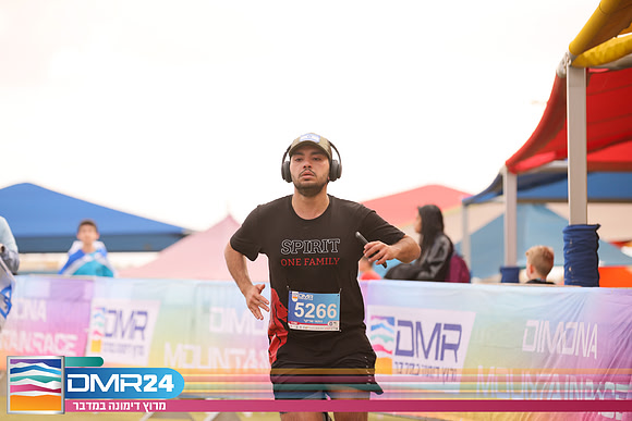 RH_DMR24-1356