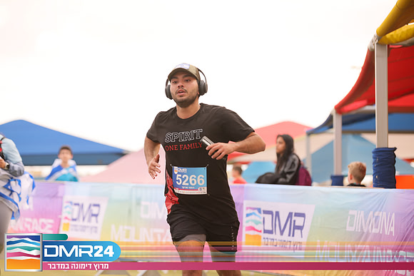 RH_DMR24-1357