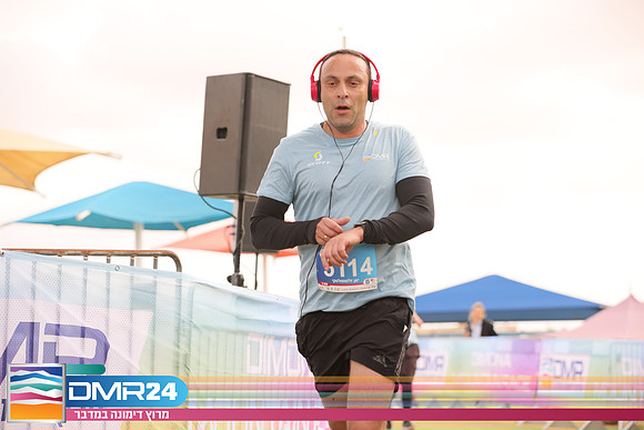 RH_DMR24-1362