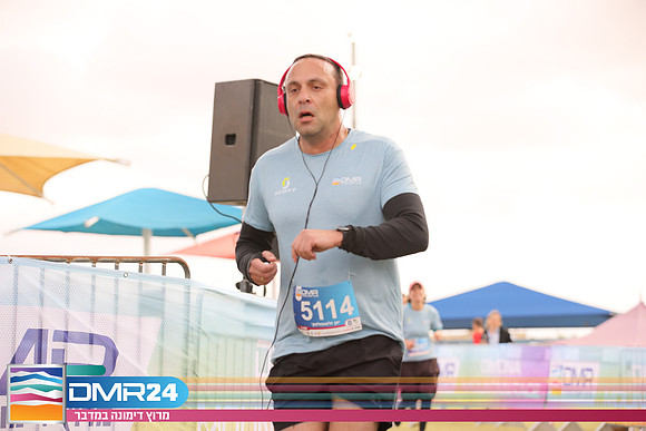 RH_DMR24-1363