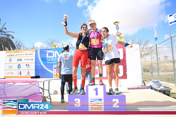 SA_DMR24-0274