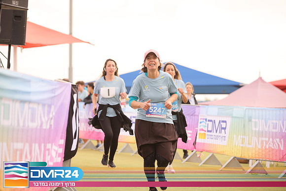 RH_DMR24-1365