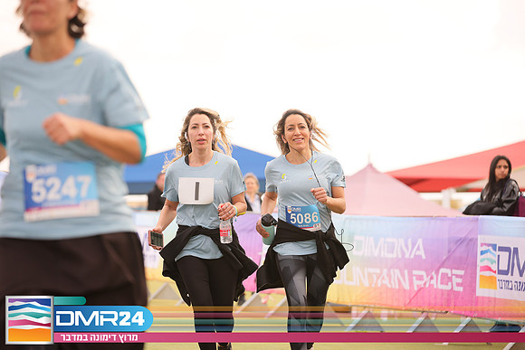 RH_DMR24-1368