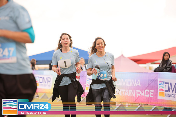 RH_DMR24-1369