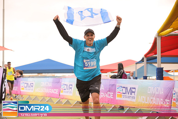 RH_DMR24-1375