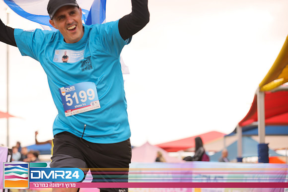 RH_DMR24-1377
