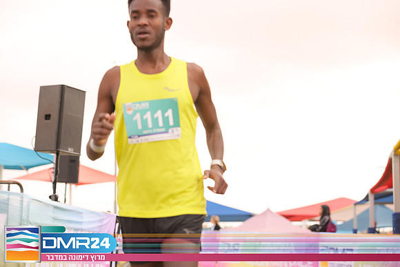 RH_DMR24-1381