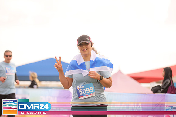 RH_DMR24-1383