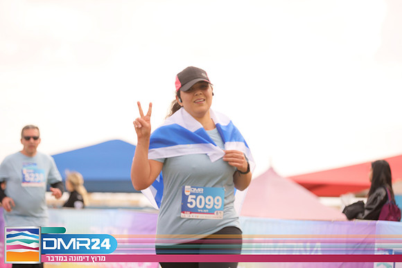 RH_DMR24-1384