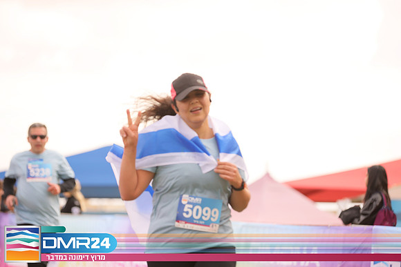 RH_DMR24-1385
