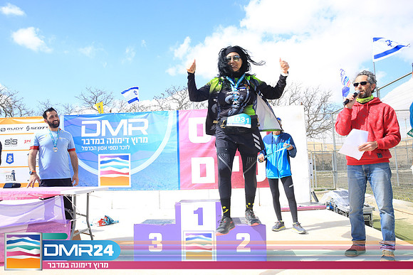 SA_DMR24-0299