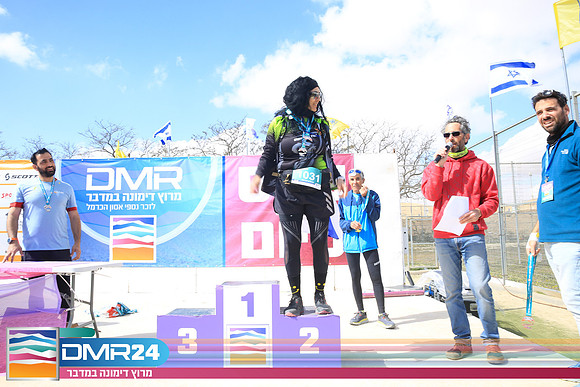 SA_DMR24-0298
