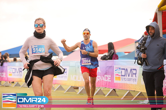 RH_DMR24-1394