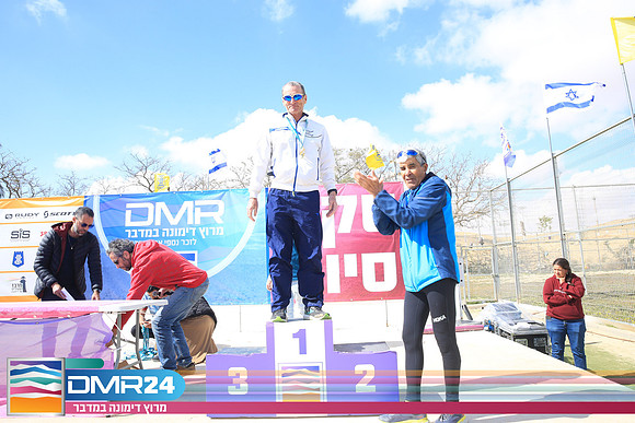 SA_DMR24-0311
