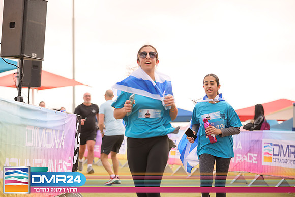 RH_DMR24-1409