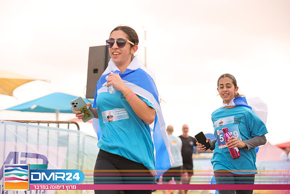 RH_DMR24-1411