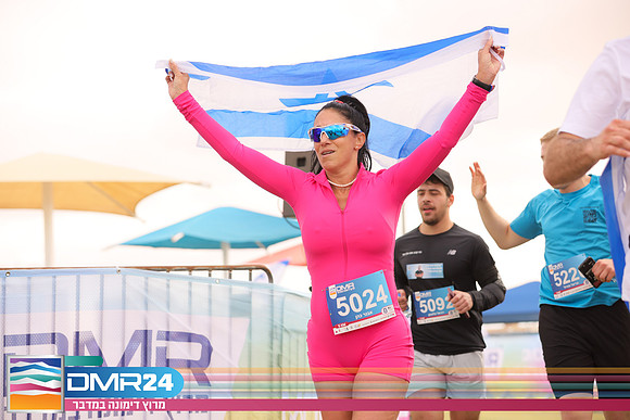 RH_DMR24-1424