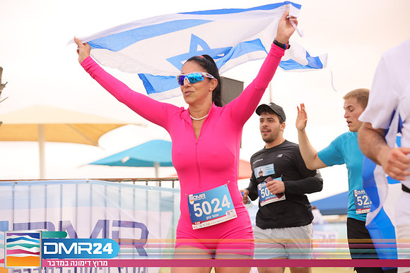 RH_DMR24-1425